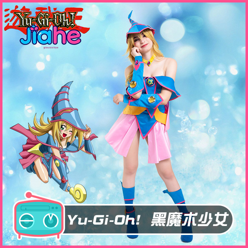 Костюм для косплея Dark Magici – обзор и цена Halloween Costume Kids