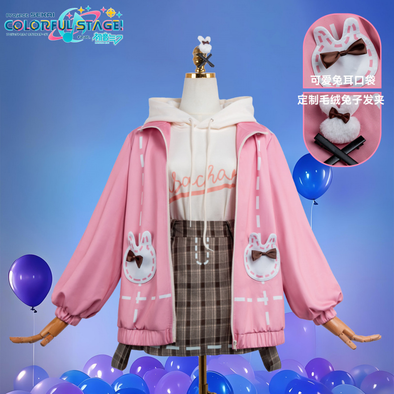Костюм для косплея Аниме PJSK  – обзор и цена Halloween Costume Kids